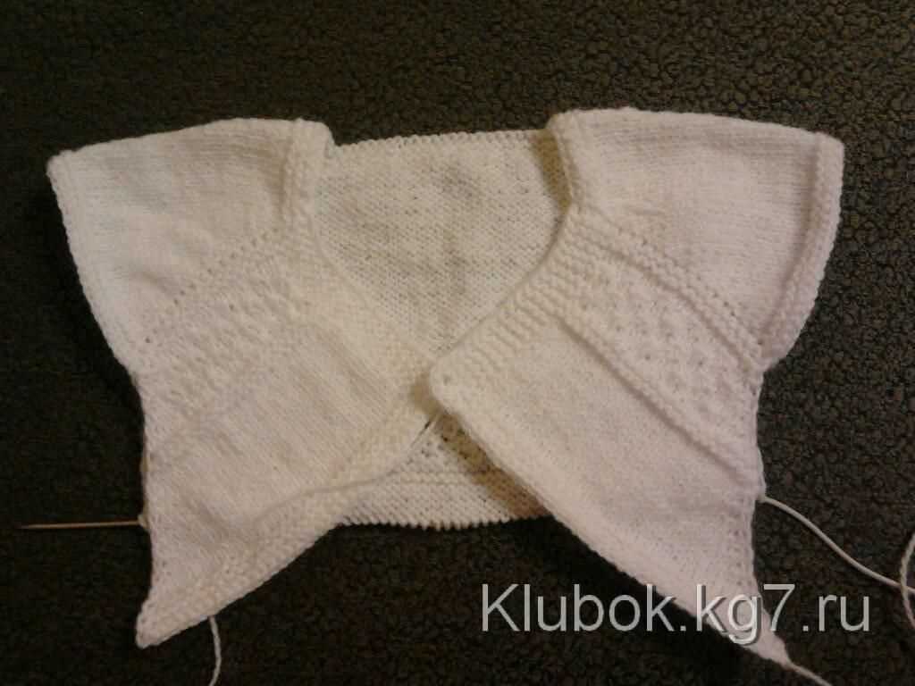 Entrechat knitting pattern