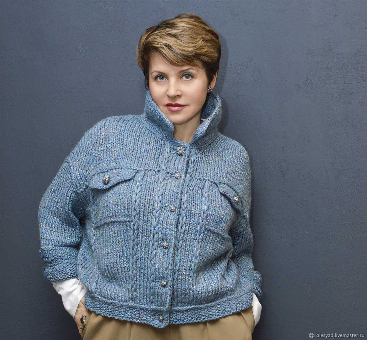 Varsity jacket knitting pattern