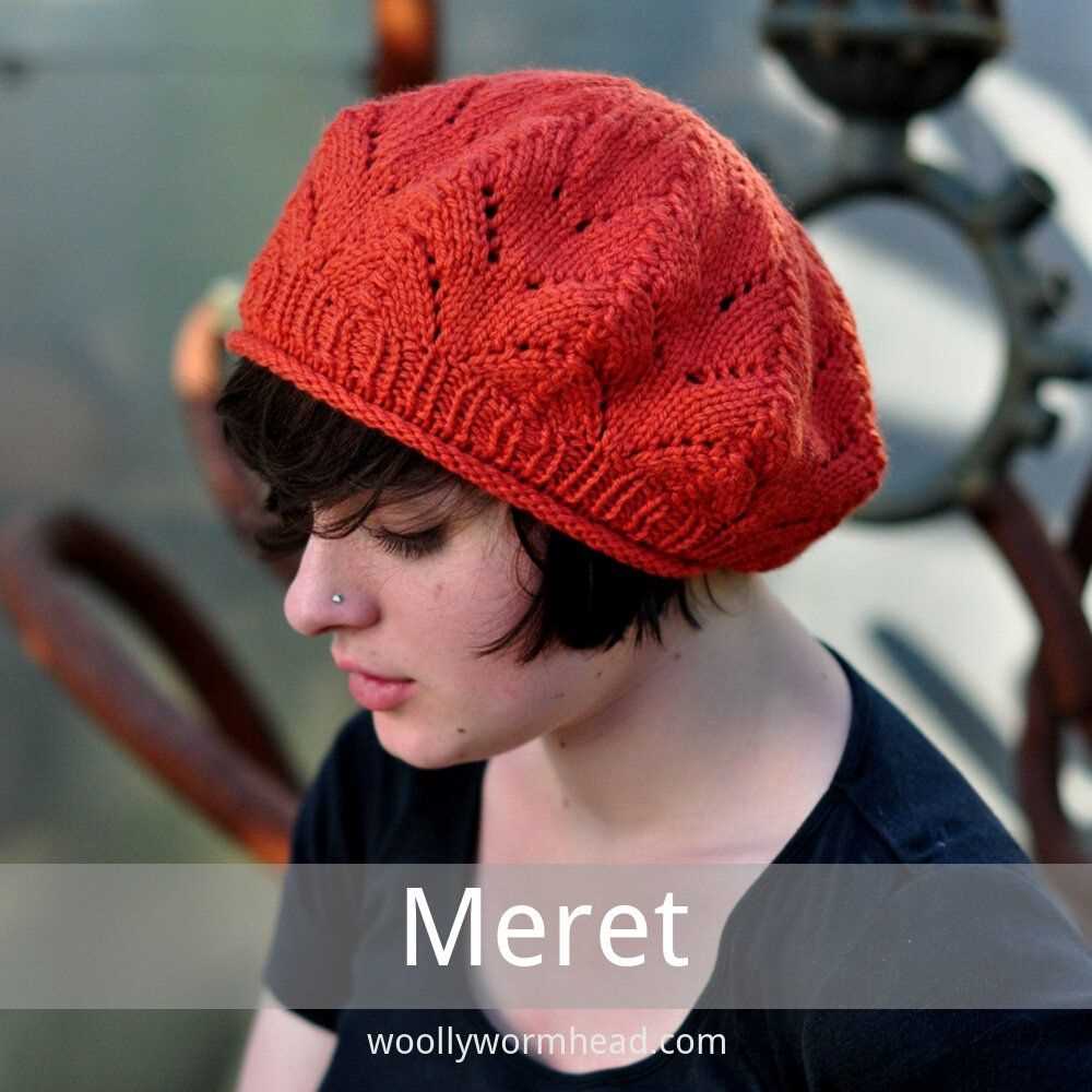 Beret knitted pattern free