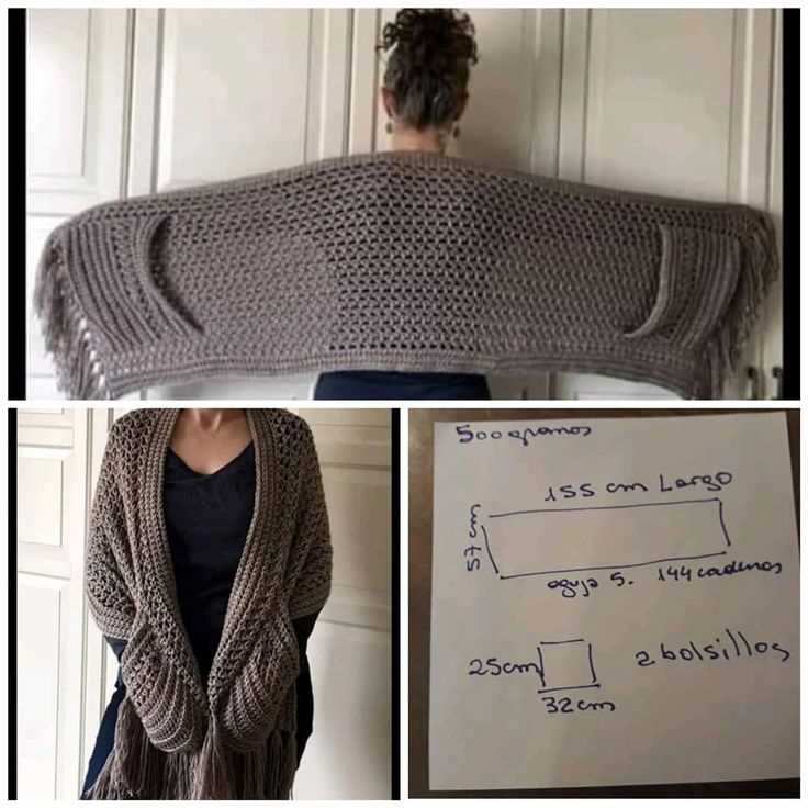Beginner knit wrap pattern free