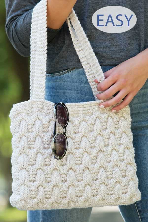 Free knitting pattern for small drawstring bag