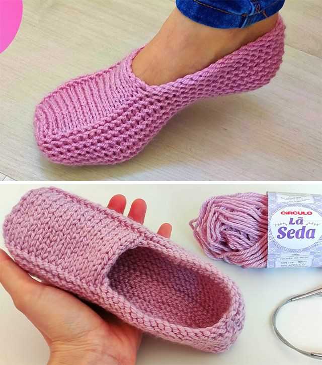 Knit moccasin pattern