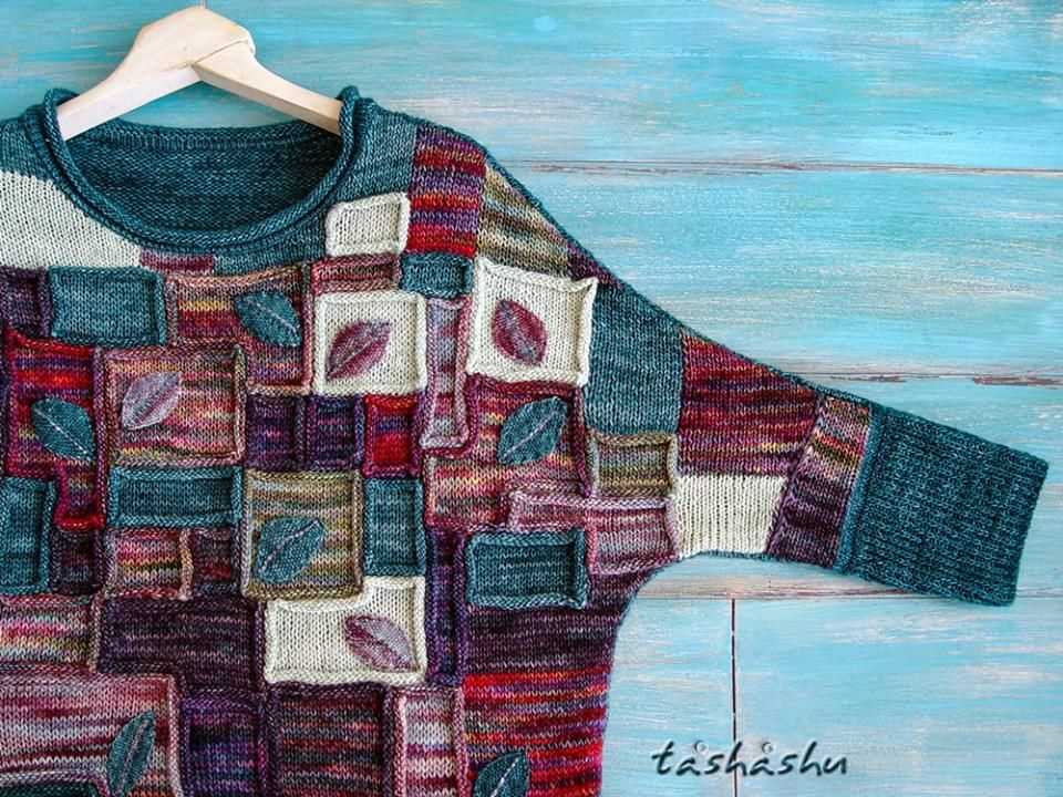 Knit patchwork sweater pattern
