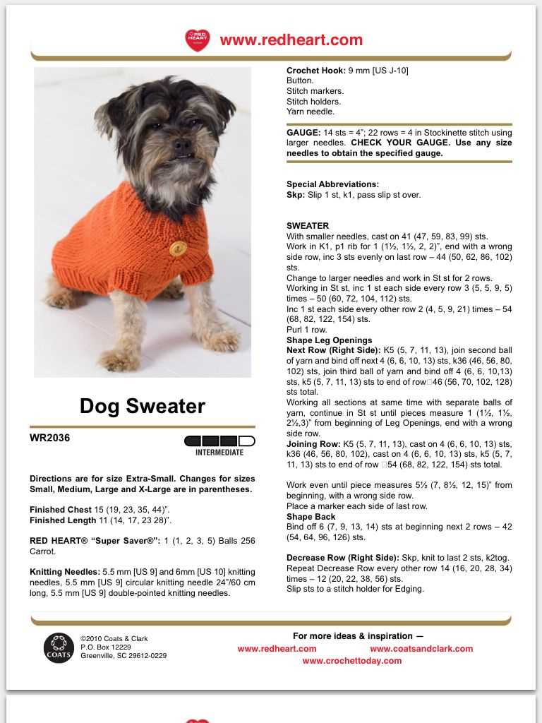 Knitted dog coat patterns easy