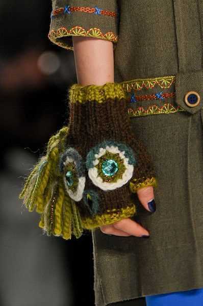 Anna sui knitting patterns