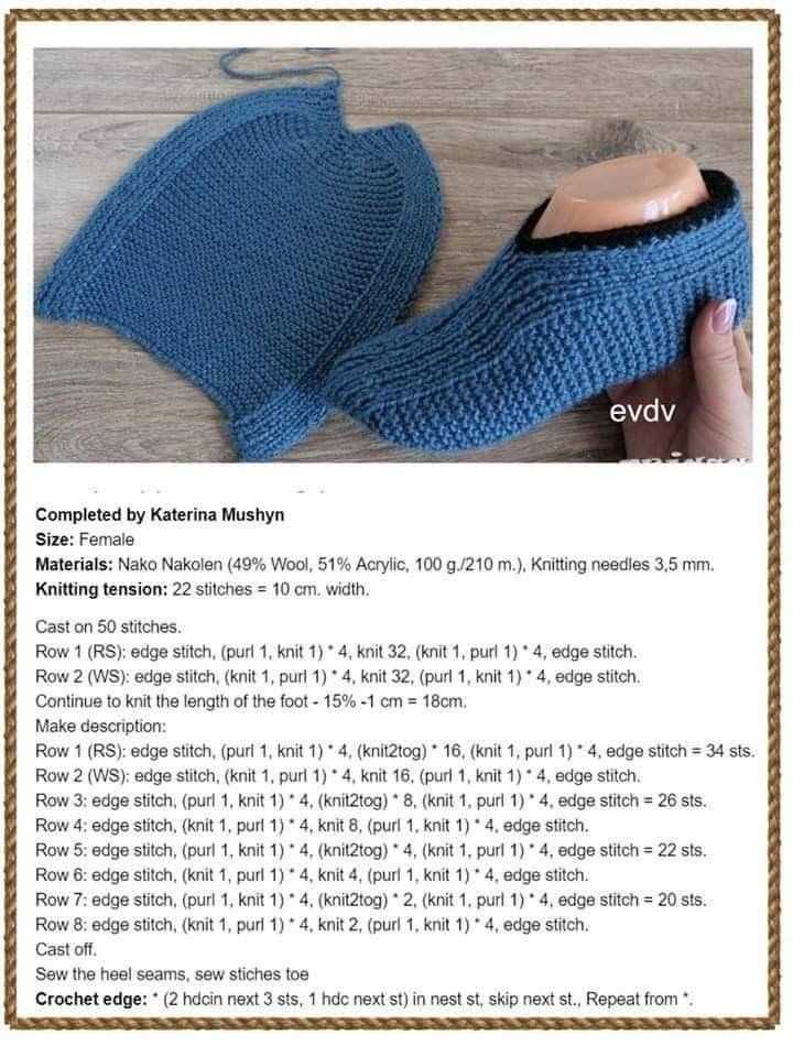 Simple knitted socks pattern beginners