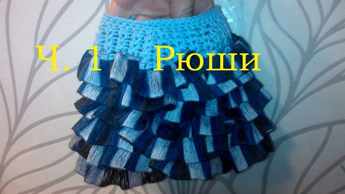 Knit ruffle skirt pattern