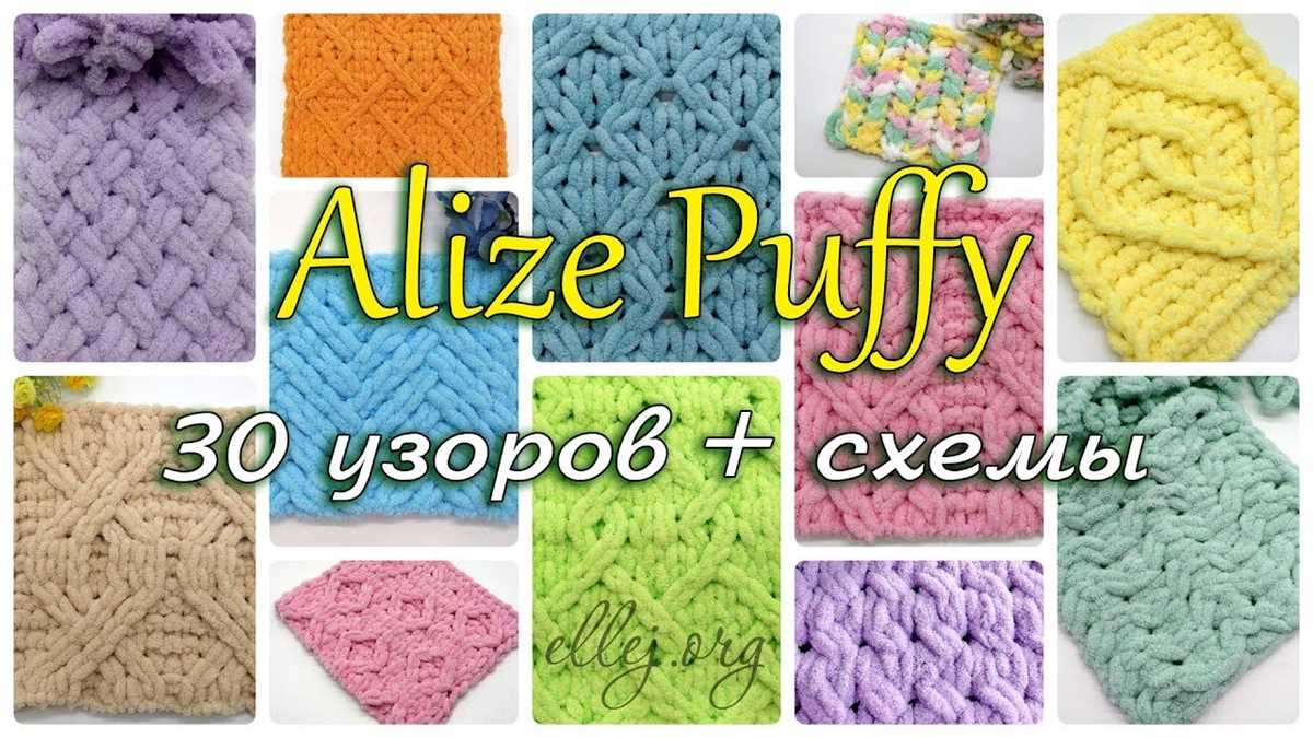 Alize puffy knitting patterns