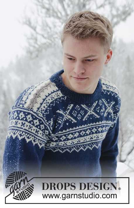 Nordic sweater knitting pattern