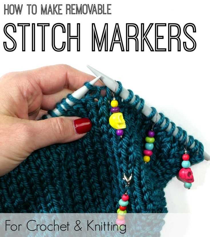 Knitting pattern marker