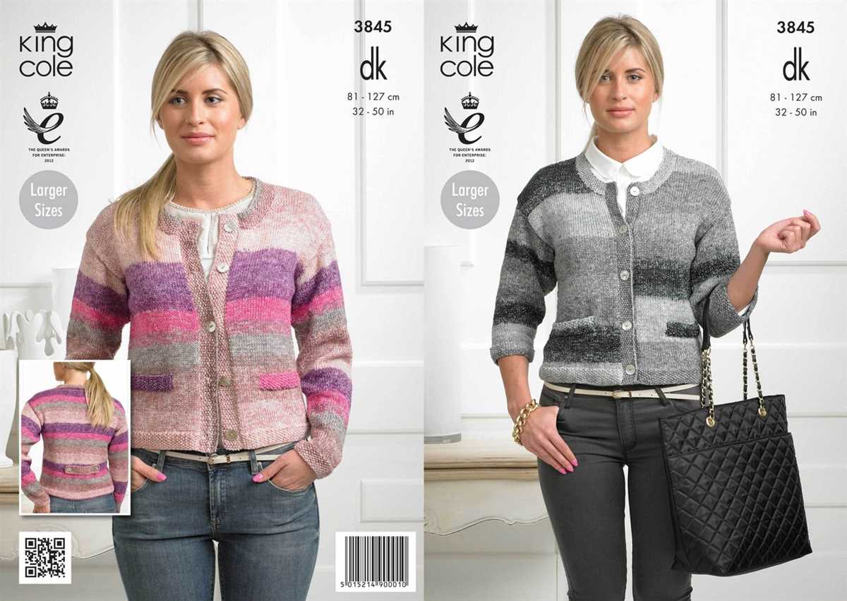 Double knitting patterns for ladies