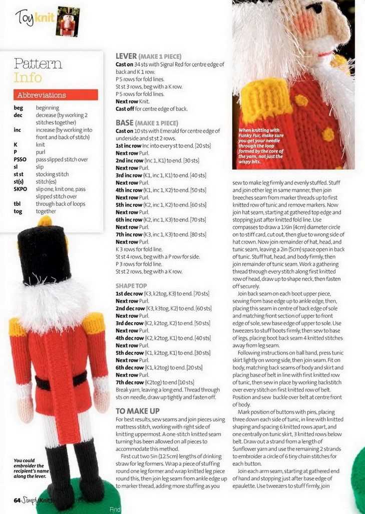 Nutcracker knitting pattern