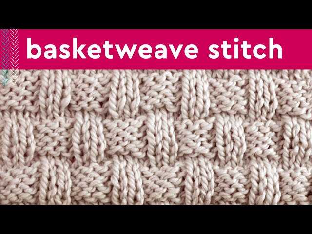 Basket weave pattern knitting