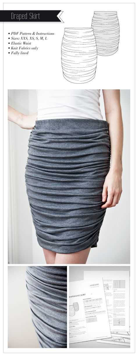 Knit skirt pattern free