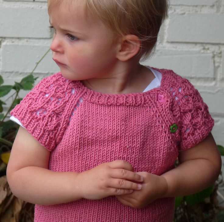 Free knitting pattern for baby