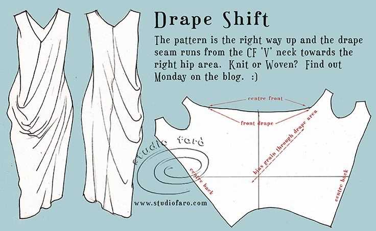 Knit shift dress pattern