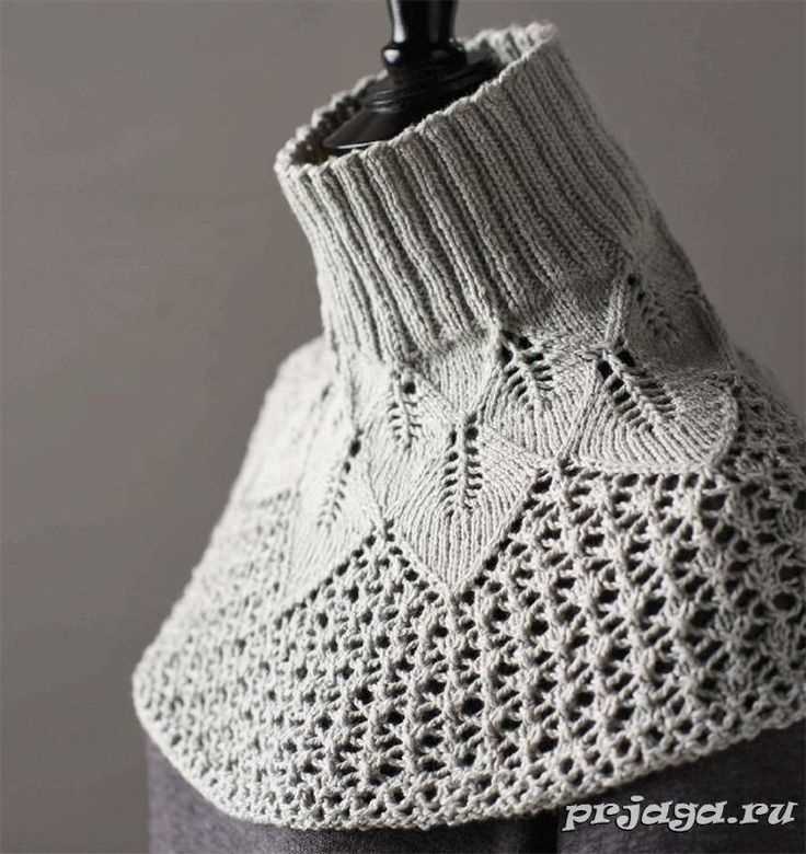 Vintage capelet knitting pattern