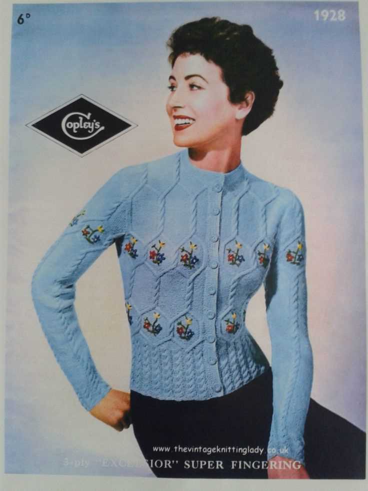 Vintage lady knitting patterns