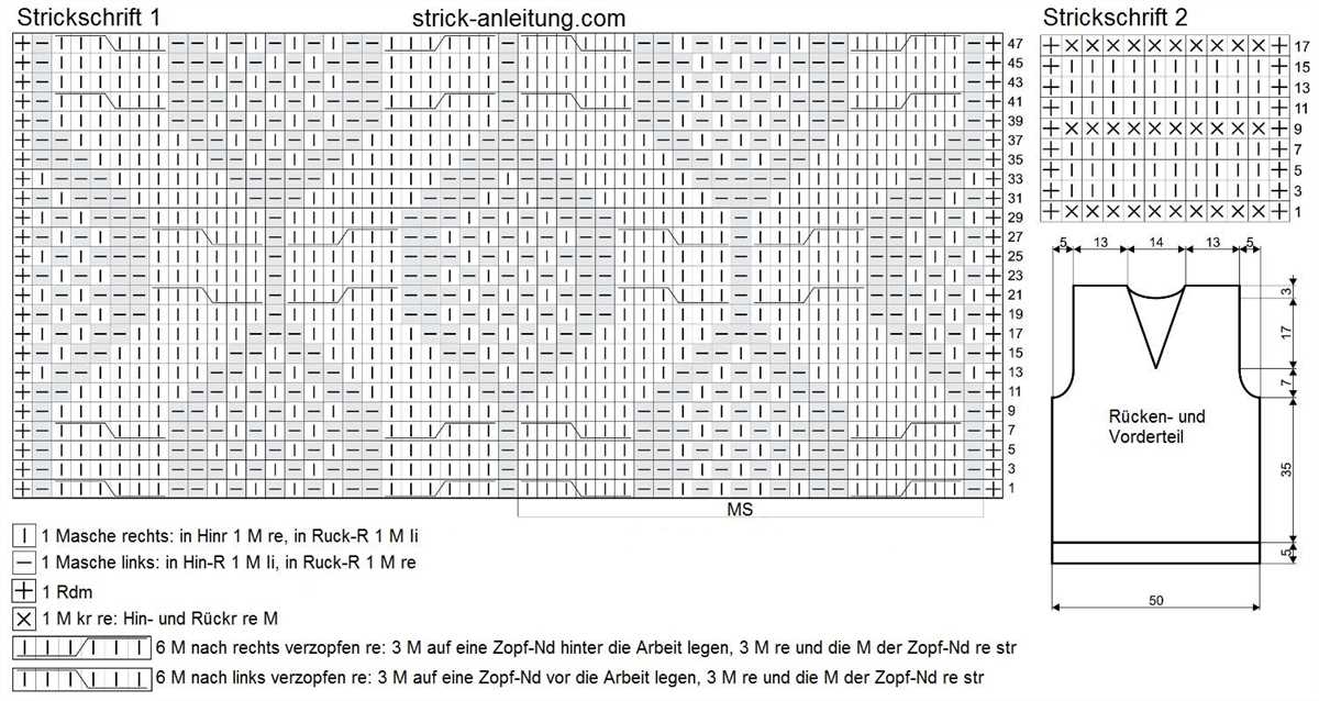 Knit diamond pattern
