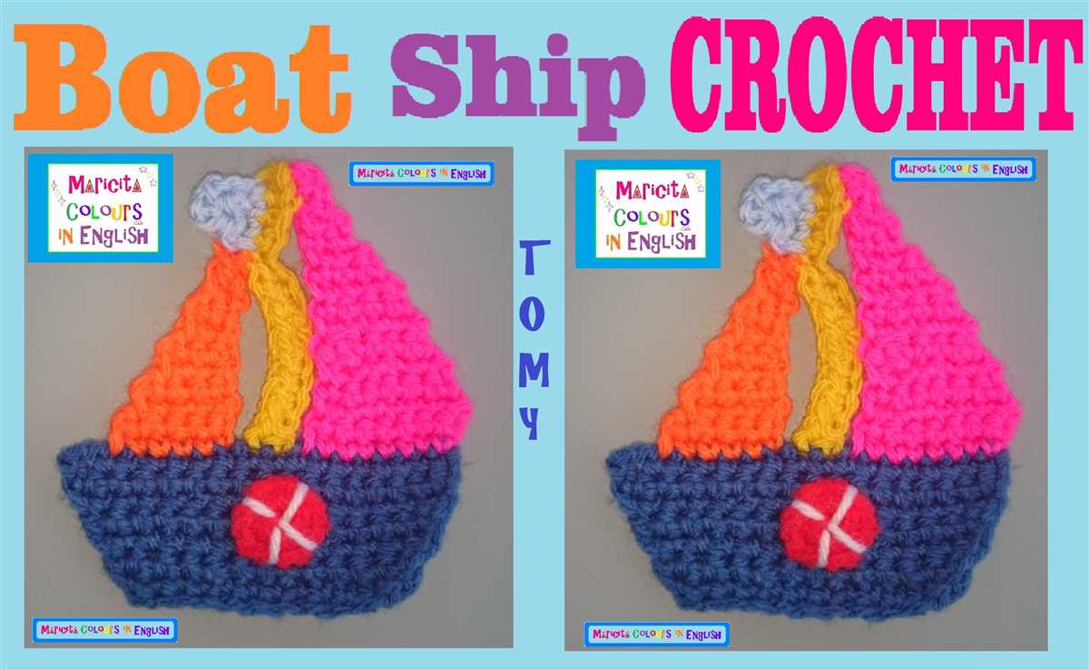 Knitted boat pattern