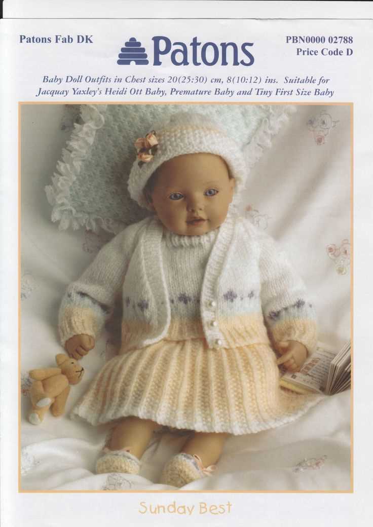 Free knitting patterns for dolls