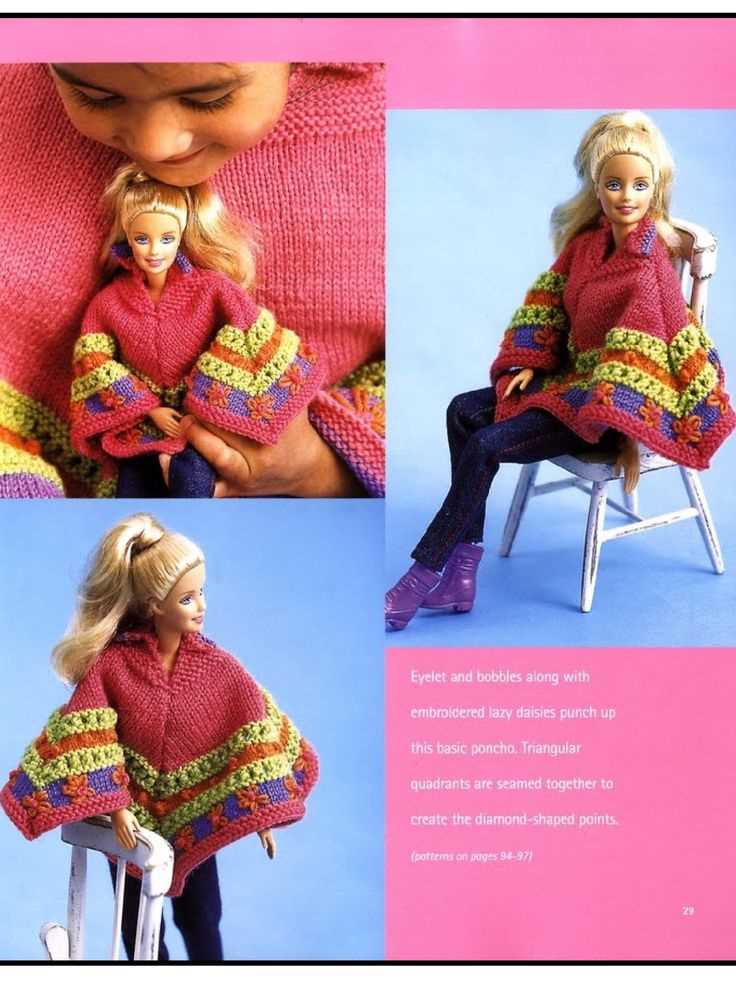 Free barbie knitting patterns uk