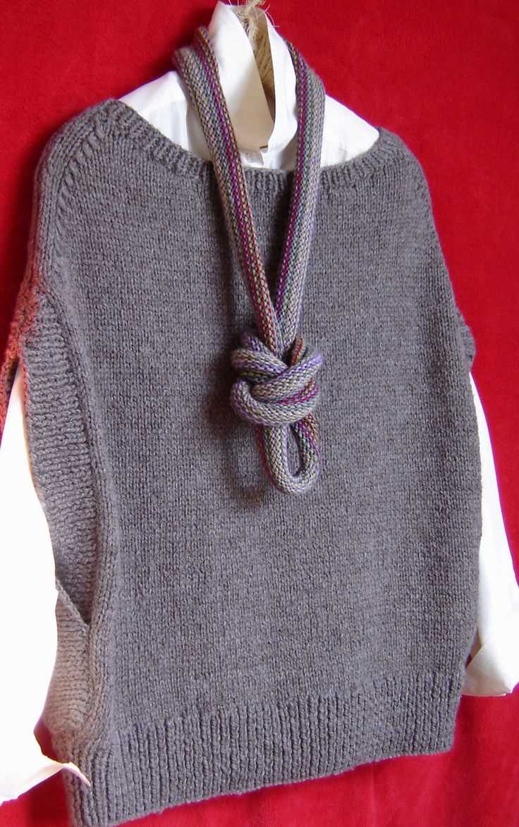Free vest patterns to knit