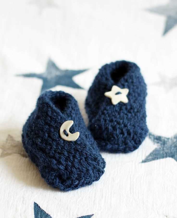 Fox booties knitting pattern