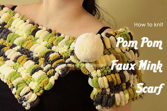 Pom pom yarn knitting patterns
