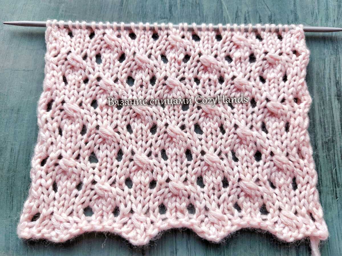 Beefeater knitting pattern