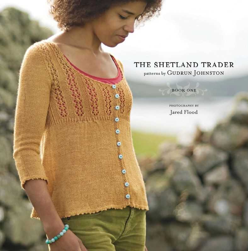 Gudrun johnston knitting patterns