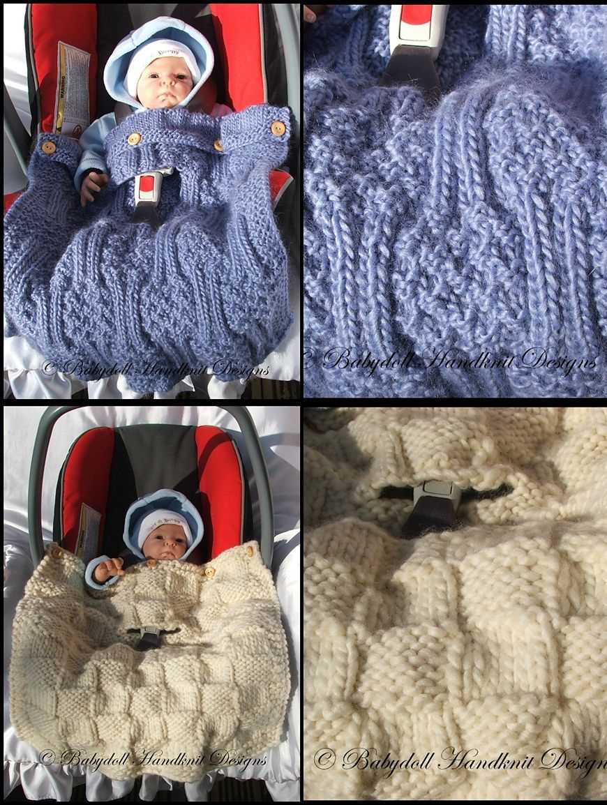 Knitted car seat blanket pattern