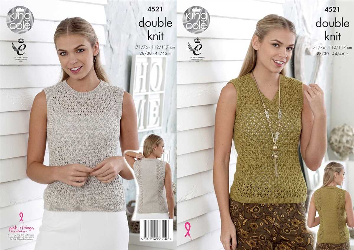 Free ladies sleeveless jumper knitting pattern