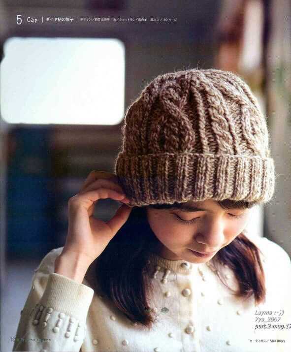 Aran hat knitting pattern free