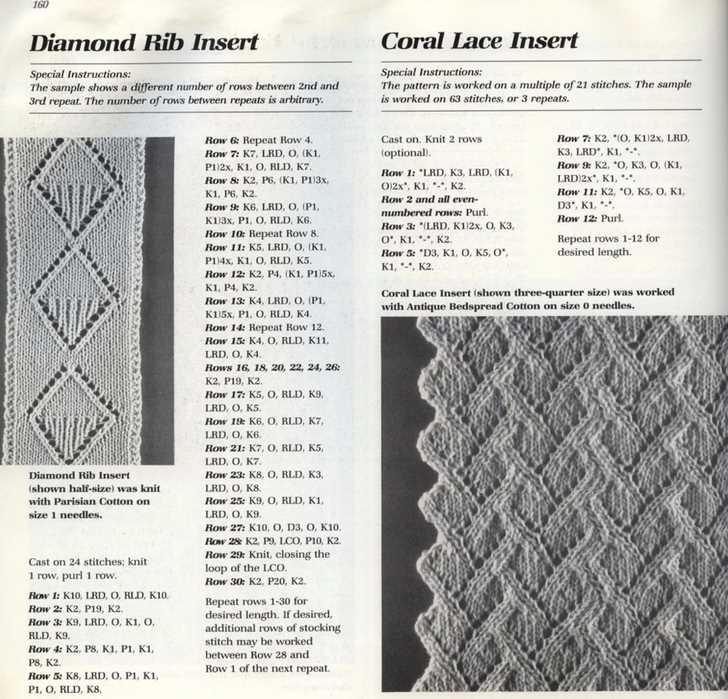 How to increase the size of a knitting pattern