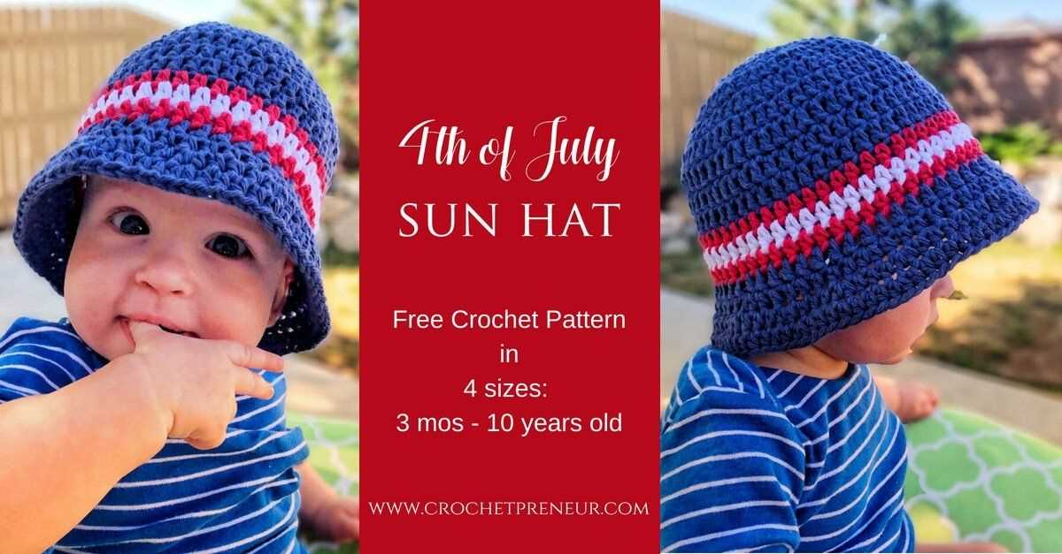 Striped knit hat pattern free