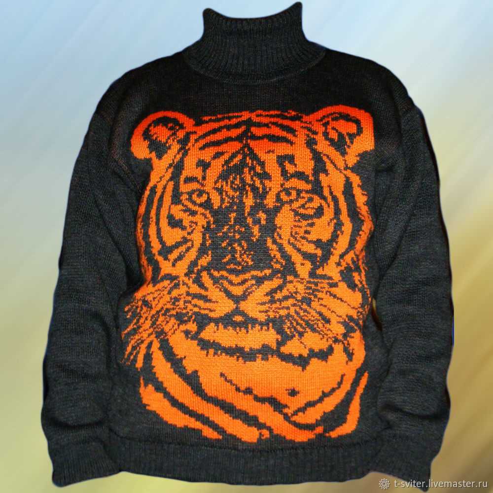 Daniel tiger sweater knitting pattern