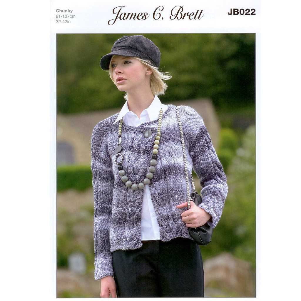 Cropped chunky cardigan knitting pattern