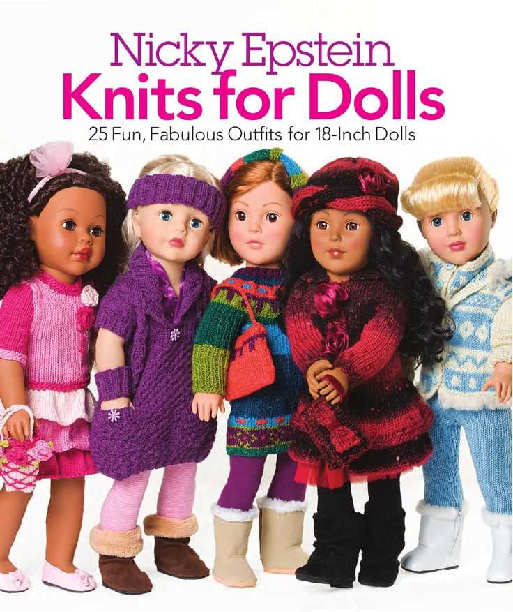 8 inch doll clothes knitting patterns free