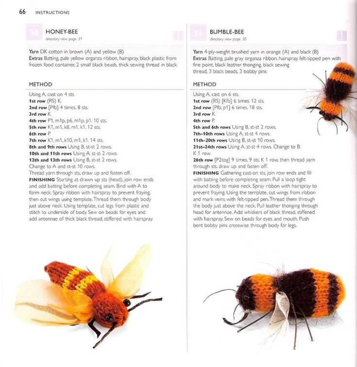 Knitted bumble bee patterns