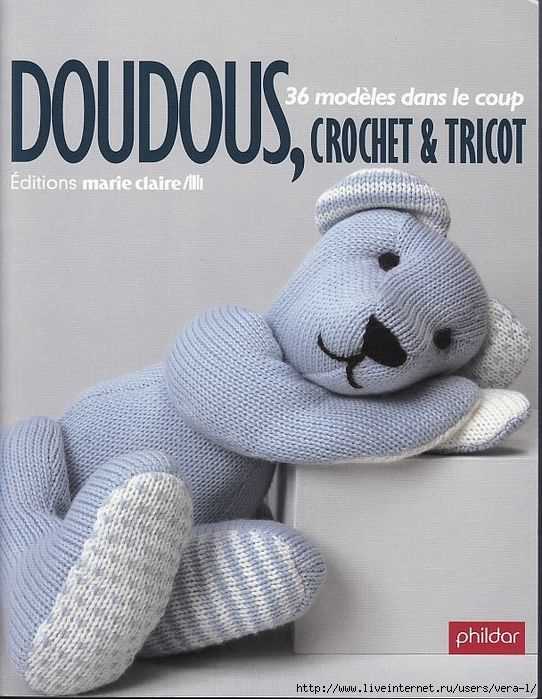Phildar knitting patterns