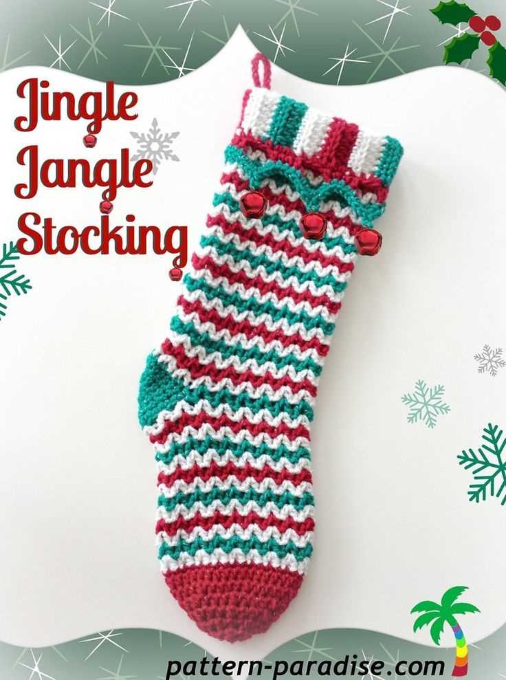 Knitting paradise patterns